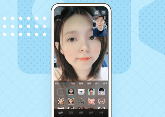 手机QQ下载安装2021版 手机QQ下载安装2021版